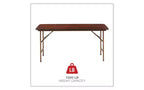 Table pliante en bois Alera, rectangulaire, 59,88 larg. x 17,75 prof. x 29,13 haut., Acajou