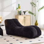 Chaise longue pour le yoga, fauteuil déhoussable en forme de S, chaise longue confortable remplie d'éponge douce, canapé de lecture sans armature pour salon et chambre à coucher