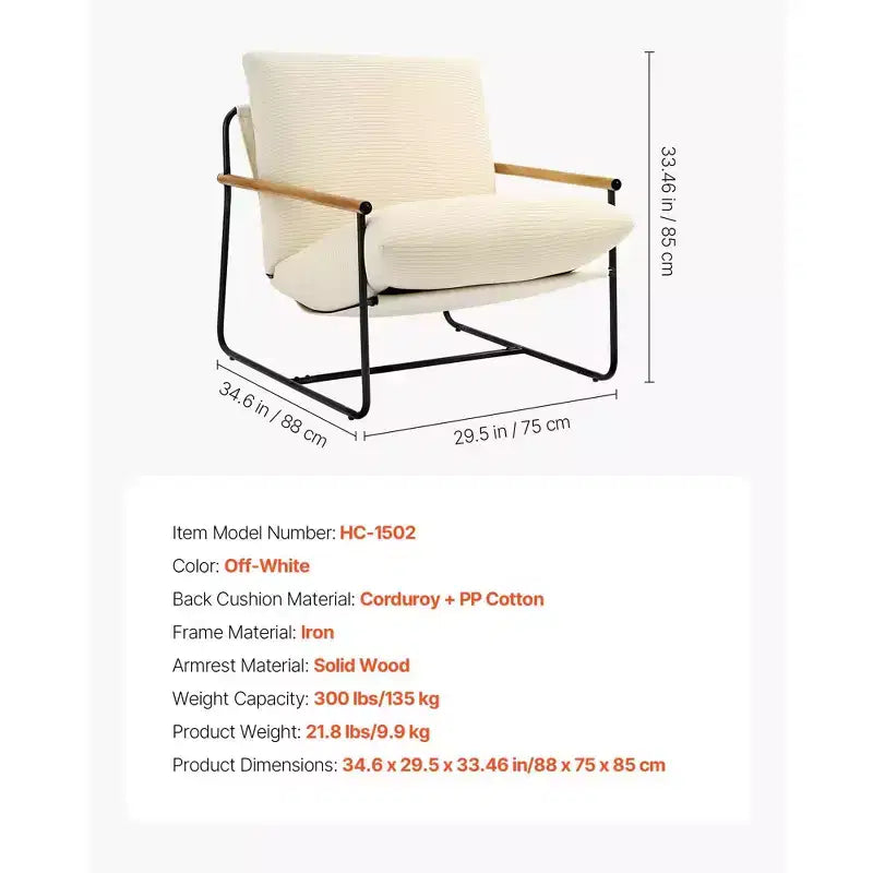 Fauteuil d'appoint moderne en velours côtelé avec structure en métal et accoudoirs en bois, beige