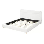 Cadre de lit plateforme minimaliste Queen/King avec tête de lit capitonnée douce, design incurvé, blanc crème - ModernLuxe