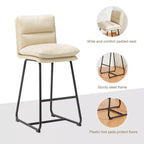 Lot de 2 tabourets de bar modernes en similicuir épais avec pieds en métal Crème/Blanc - Glitzhome : Rembourrés, base luge, repose-pieds