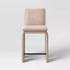 Tabouret de bar sculptural Safflower de 64,7 cm avec repose-pieds, couleur havane - Threshold™