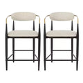 Christopher Knight Home Set of 2 25" Elmore Counter Height Barstools Beige/Black/Gold