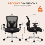 Chaise de bureau ergonomique en filet large JIONJOY | Noir