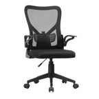 Chaise de bureau VECELO avec dossier mi-haut en maille, hauteur et soutien lombaire réglables, chaise d'ordinateur ergonomique pour la maison/le bureau/le travail, Noir