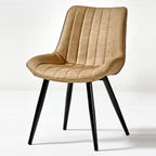 Chaise de salle à manger simple en cuir rembourré avec dossier solide et pieds en métal